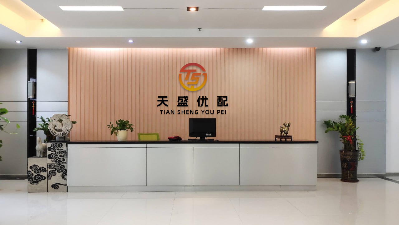 弘盛配资 DO：加拉塔萨雷将免签拜仁边锋萨内，年薪1500万欧签约三年