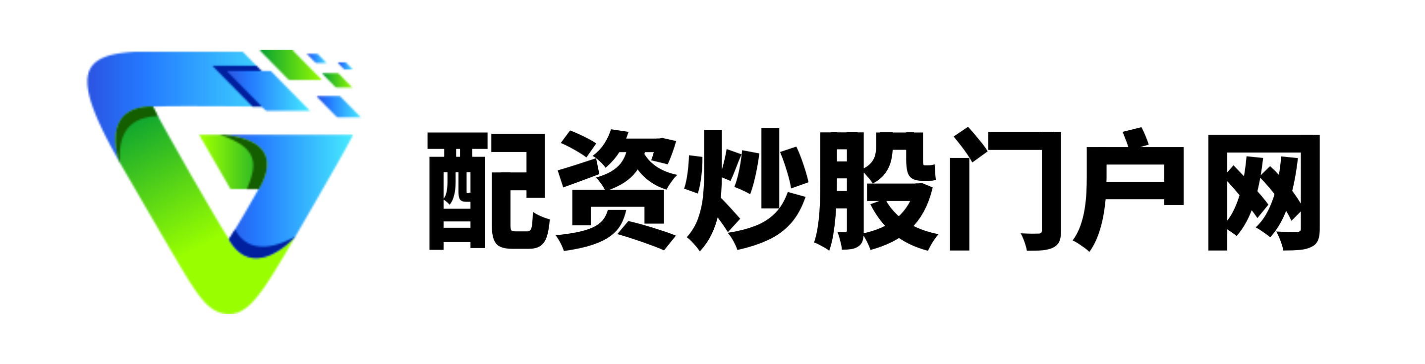 美港通